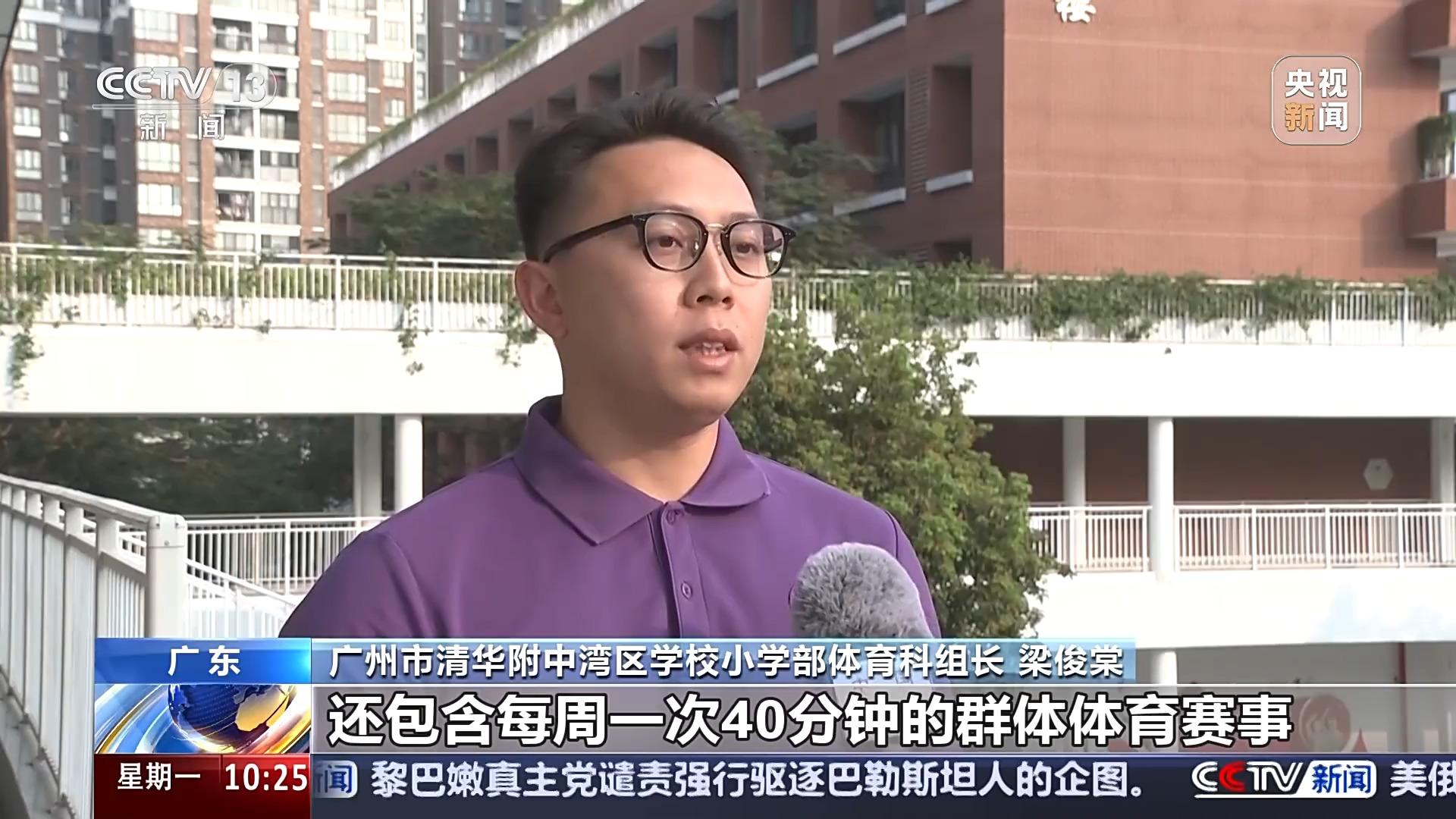 迅速提升