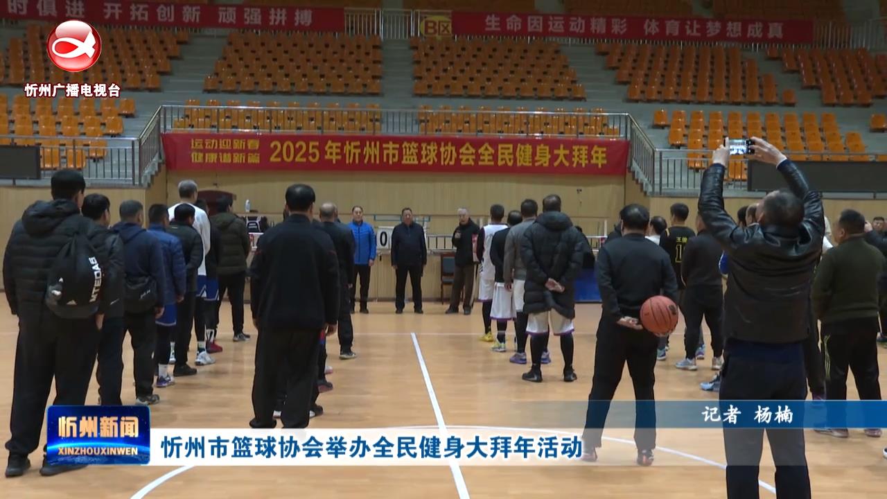 了顽强的斗