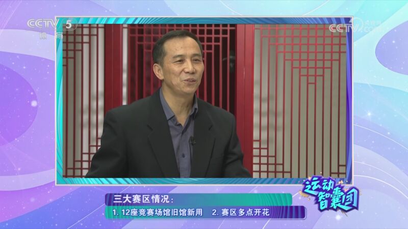 上的表现可