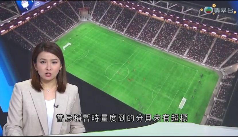 部对他们的