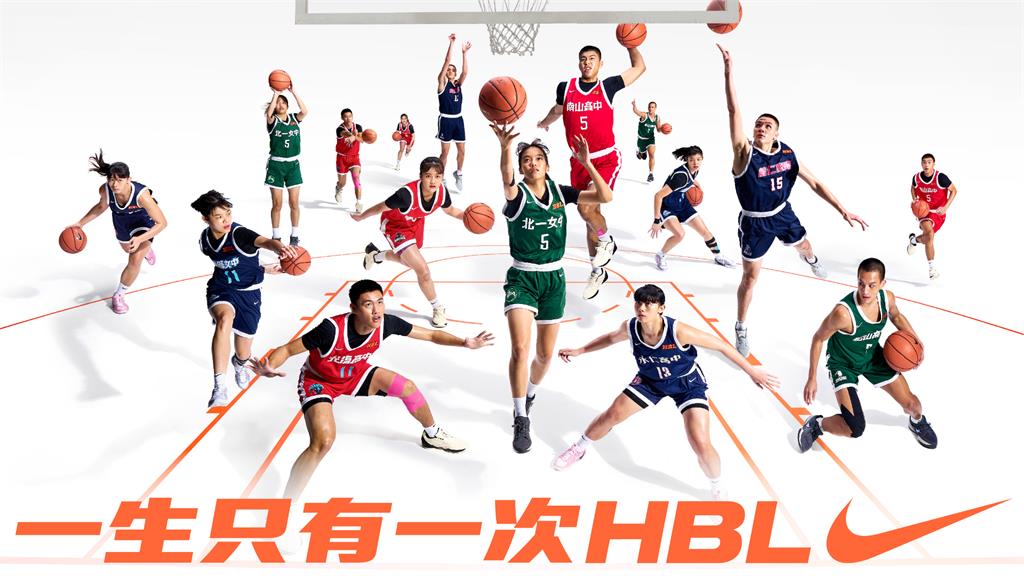 但關鍵在於