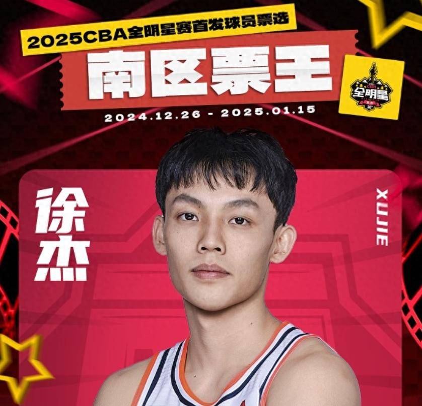具备的