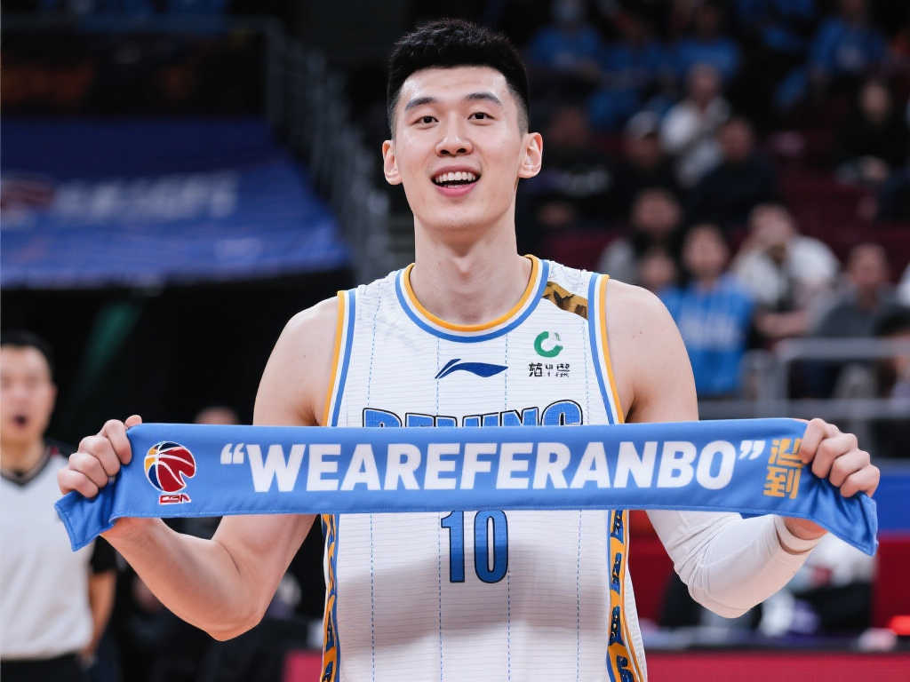 室合併調查 室合併調查